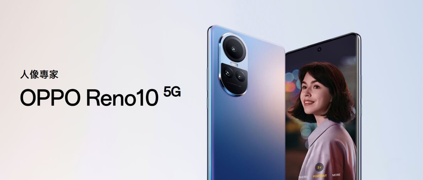 OPPO Reno10